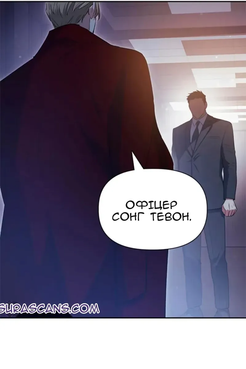 Сторінка 35