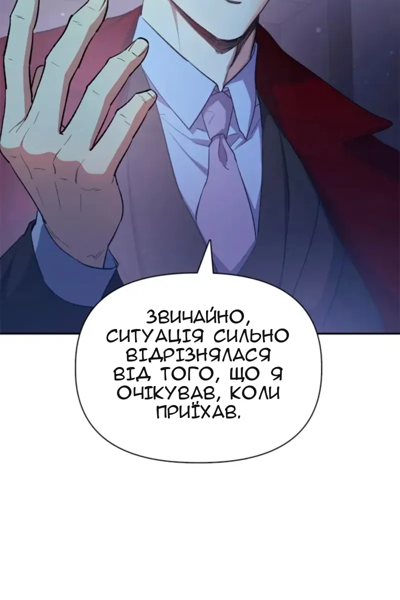Сторінка 40