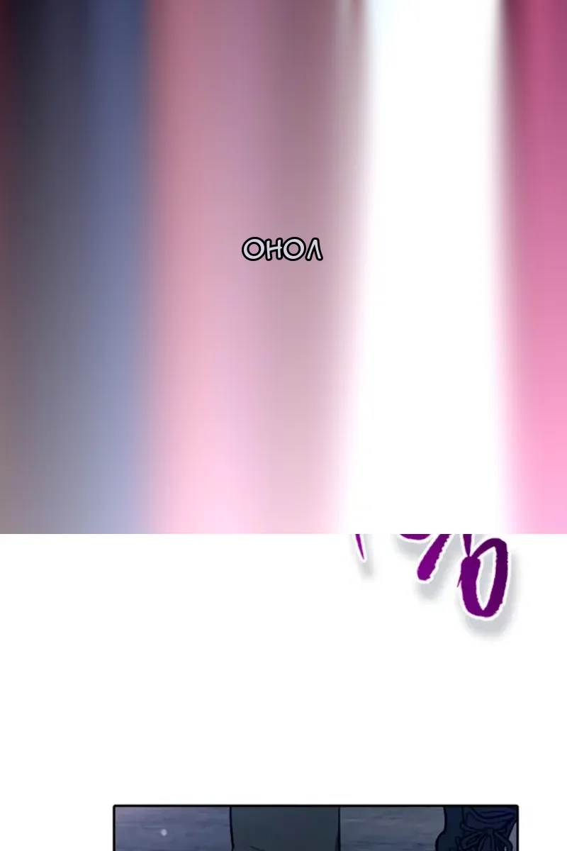 Сторінка 78