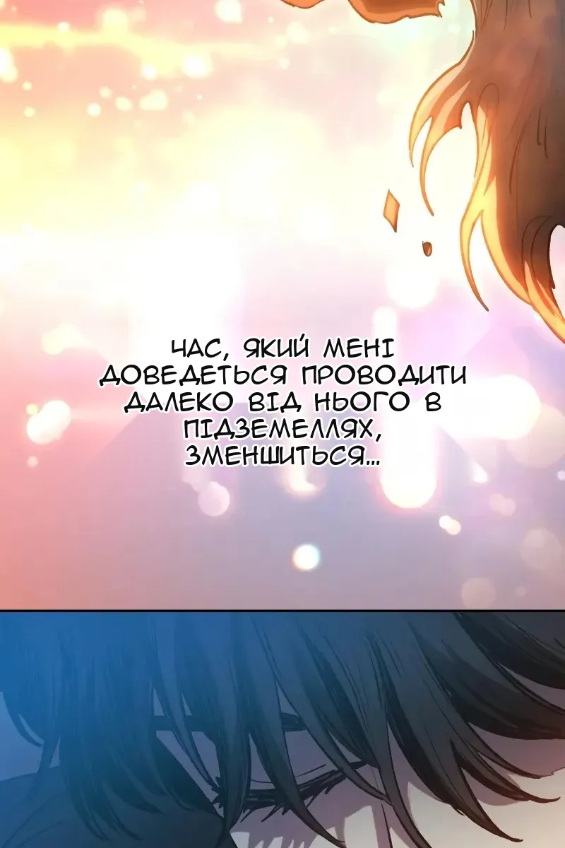 Сторінка 27