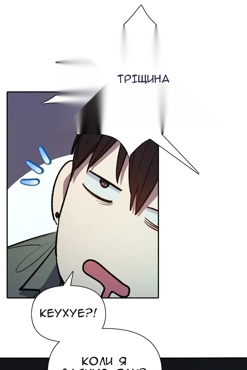 Сторінка 35