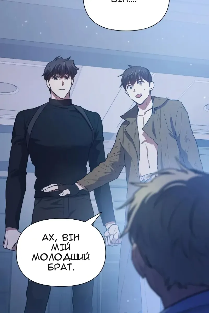 Сторінка 94