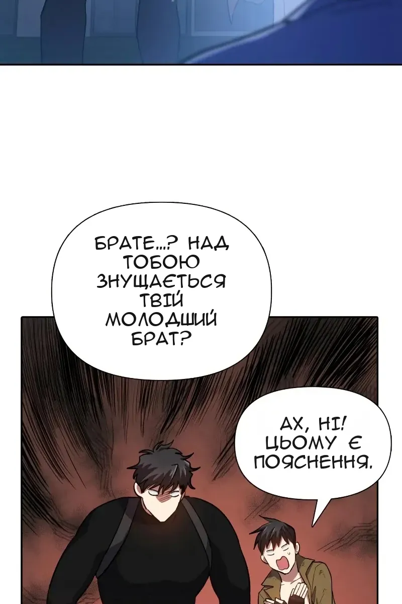 Сторінка 95