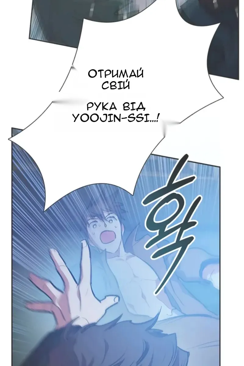 Сторінка 3