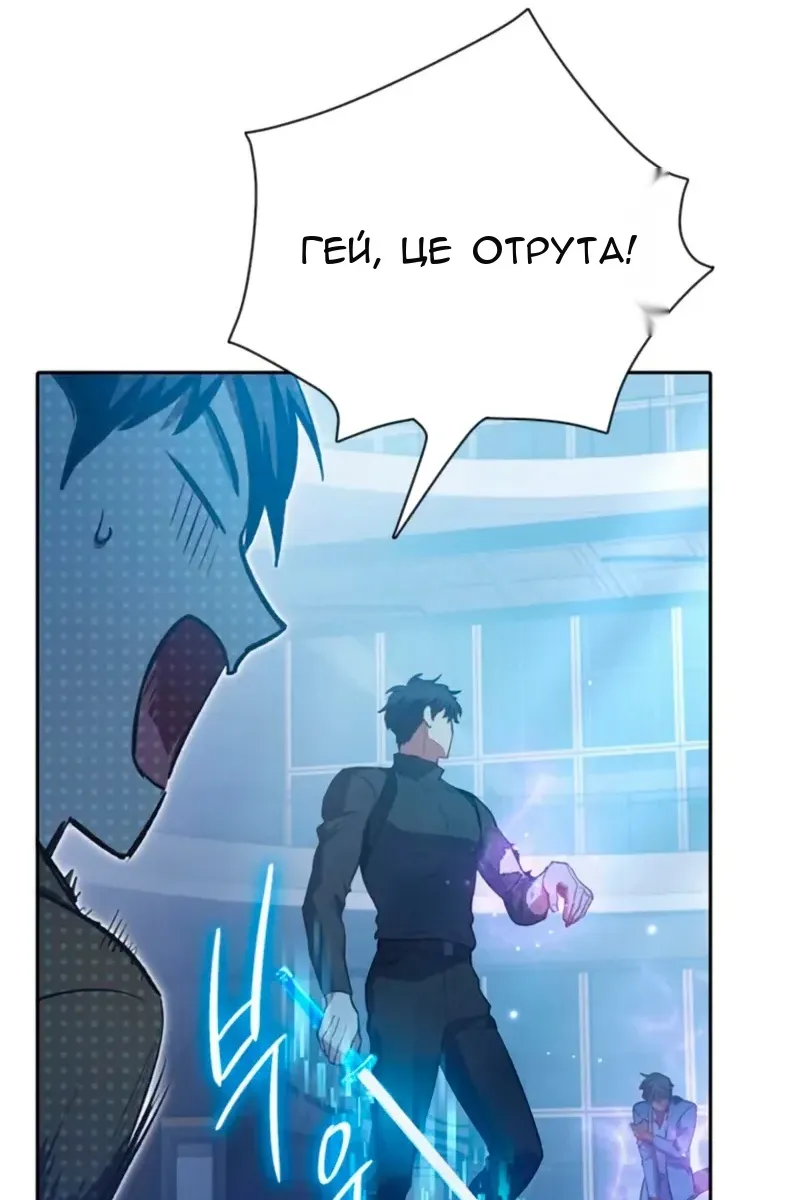 Сторінка 22