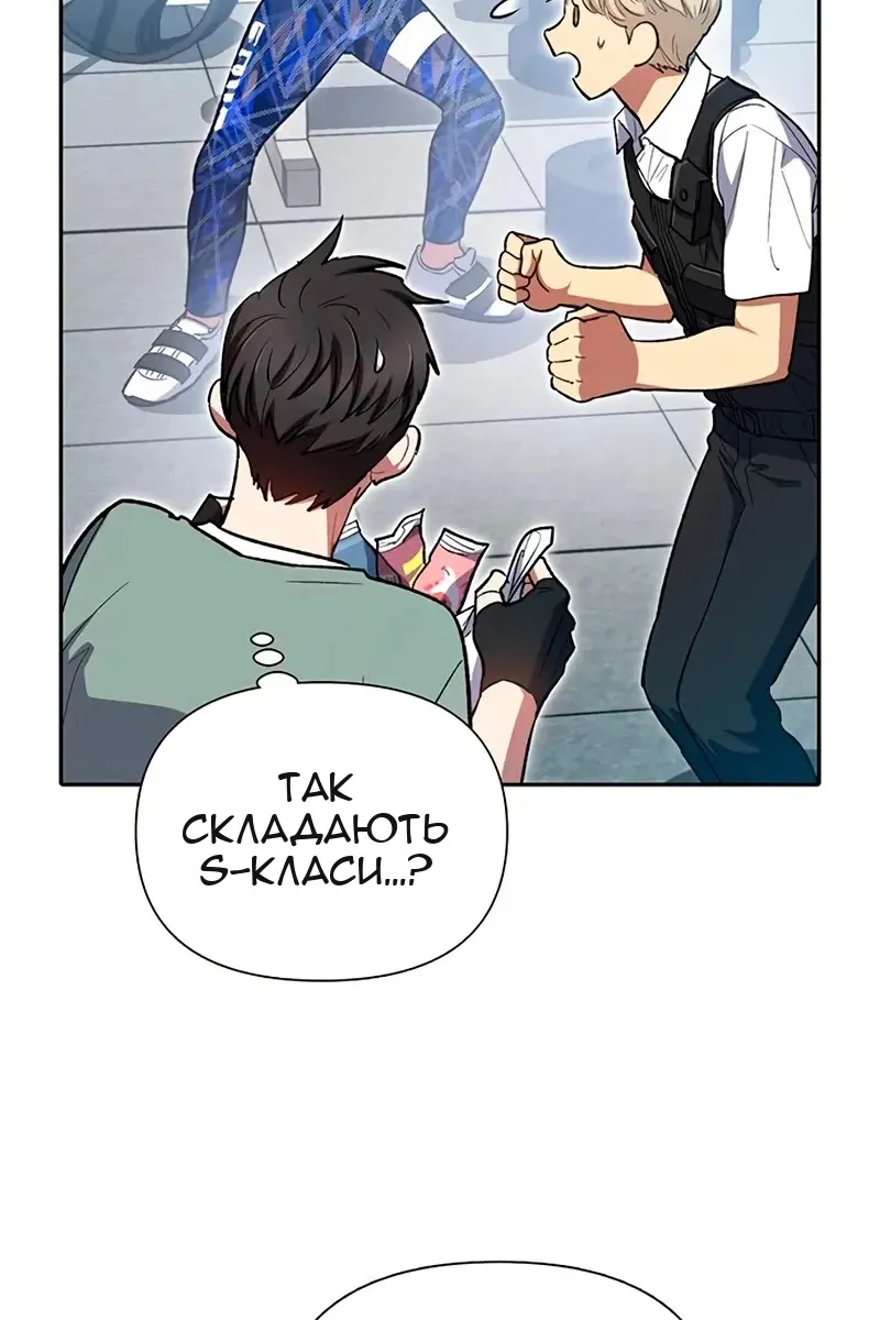 Сторінка 15