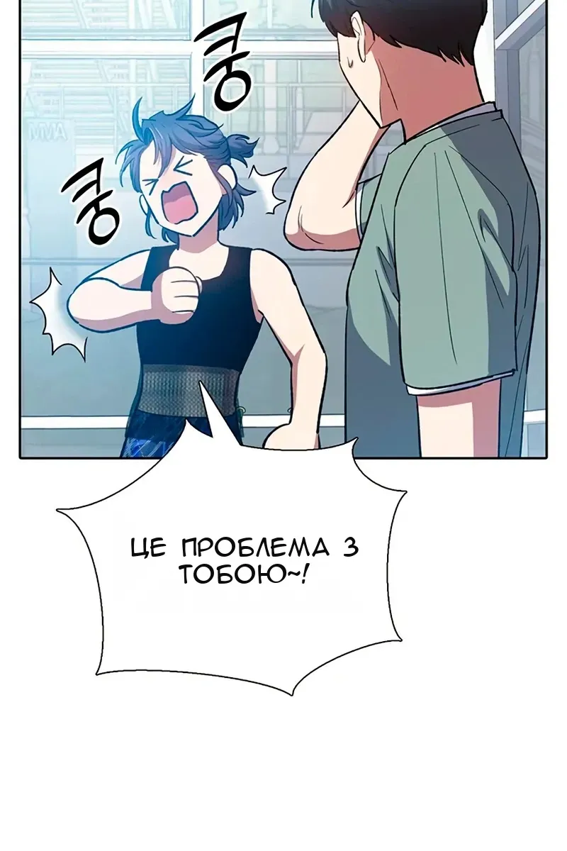 Сторінка 22