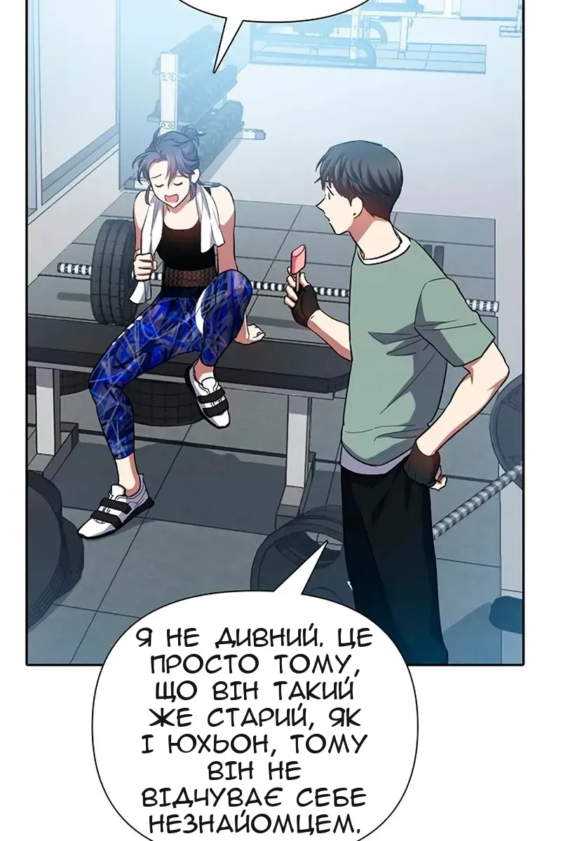 Сторінка 27