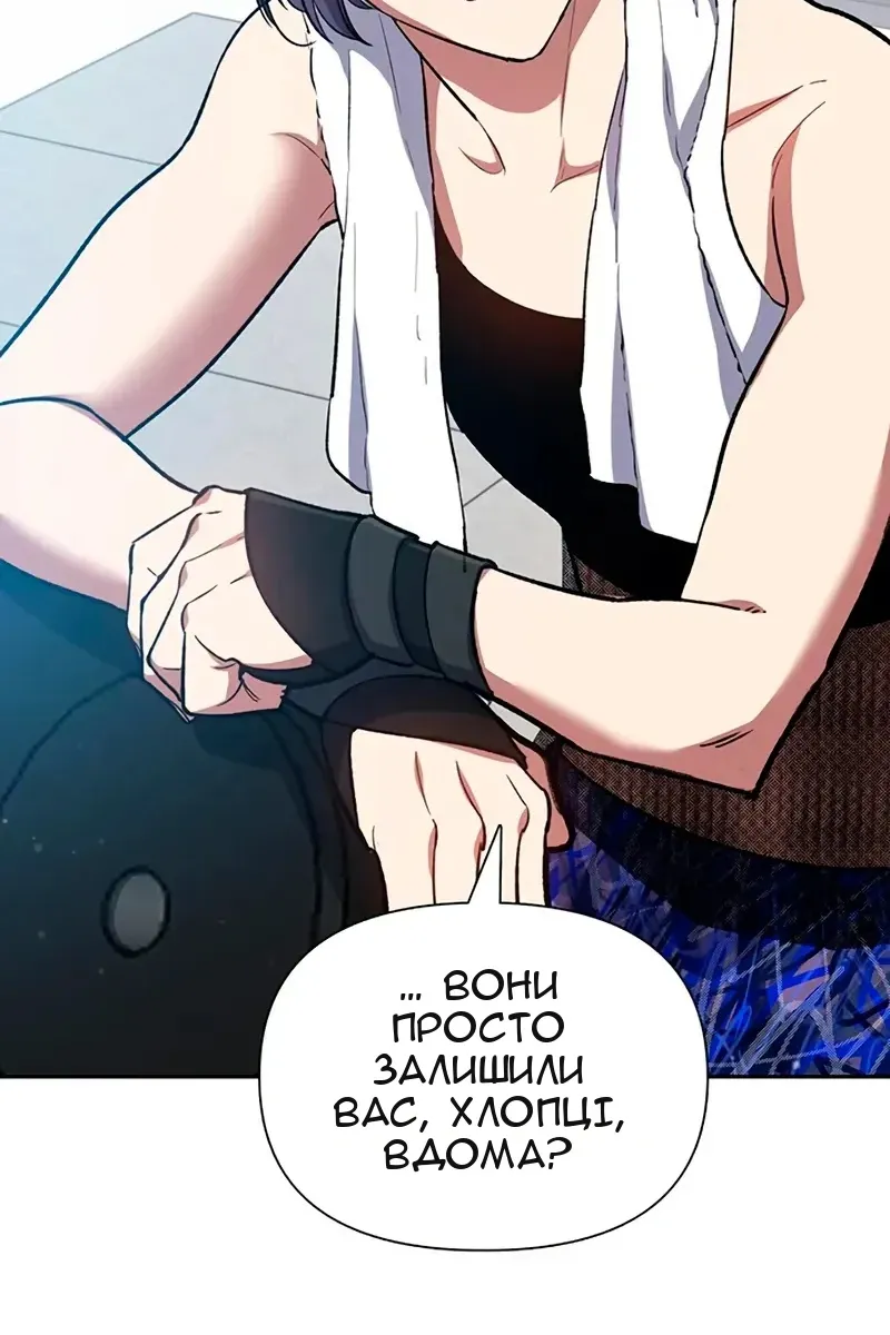 Сторінка 35