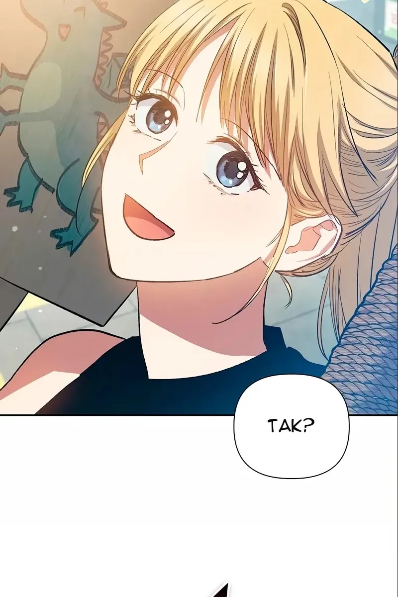 Сторінка 7
