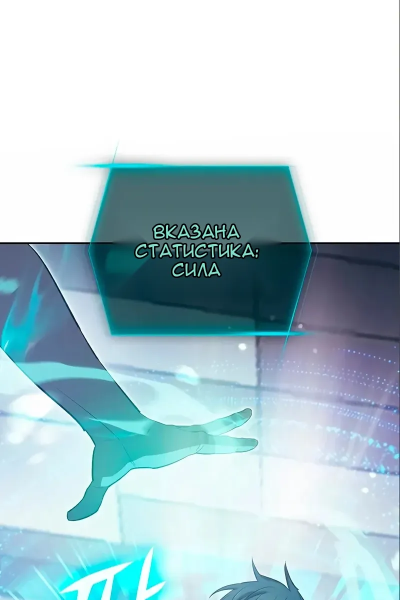 Сторінка 63