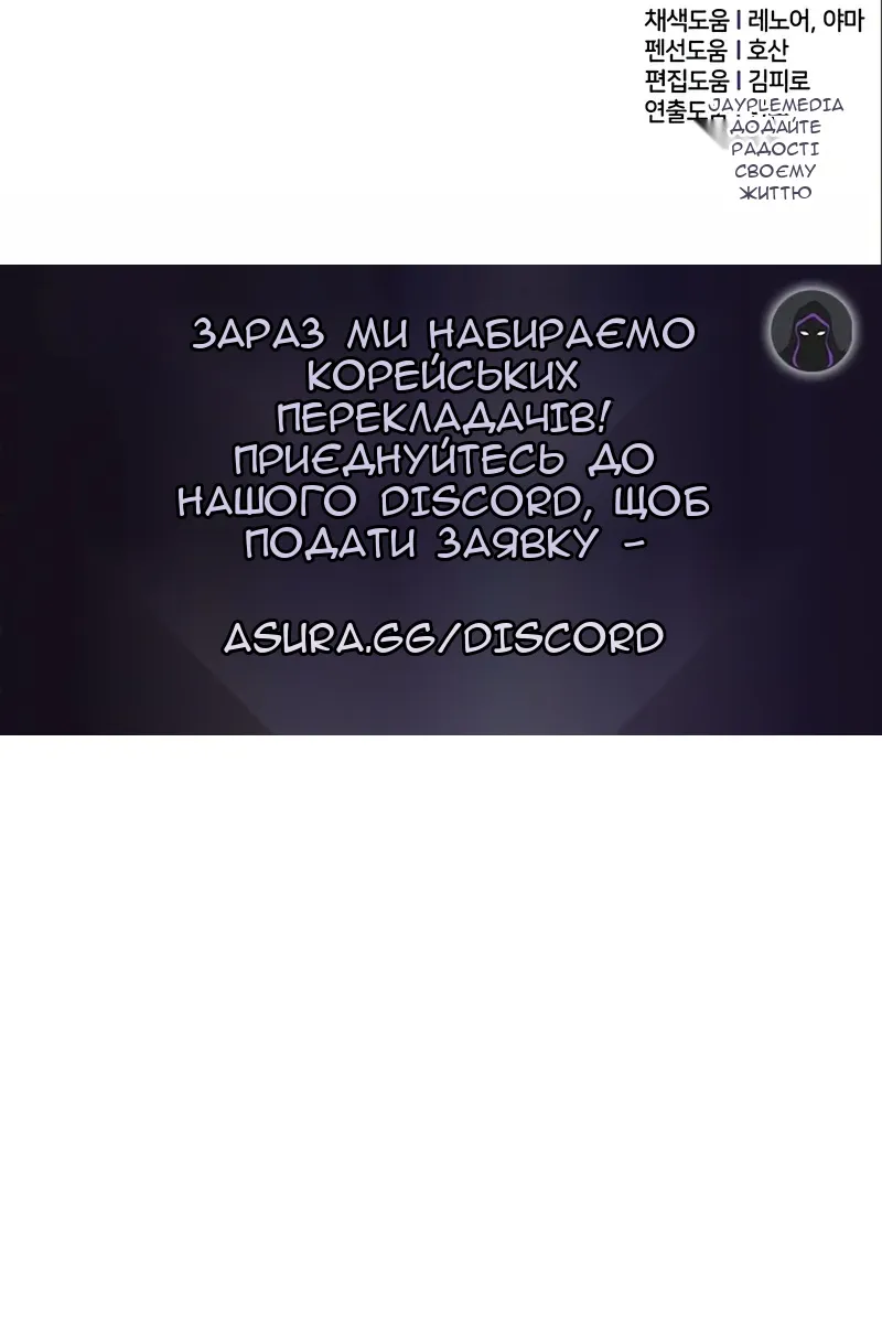 Сторінка 129