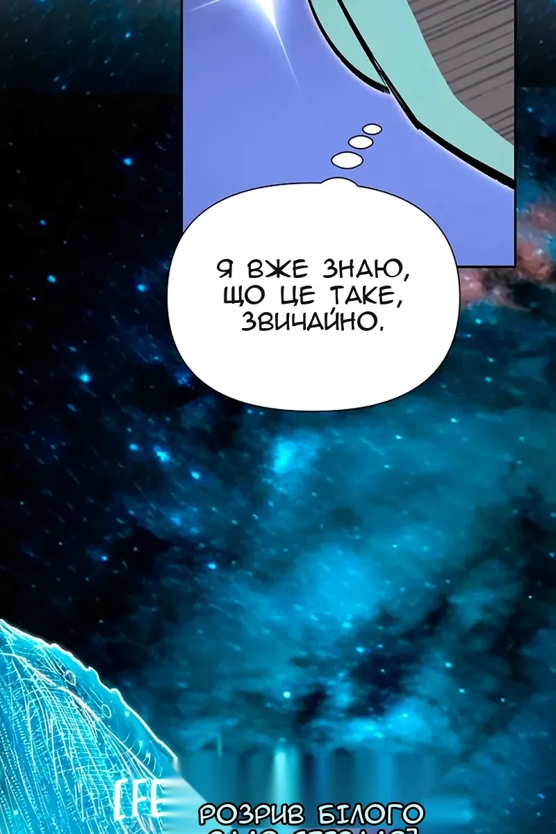Сторінка 15