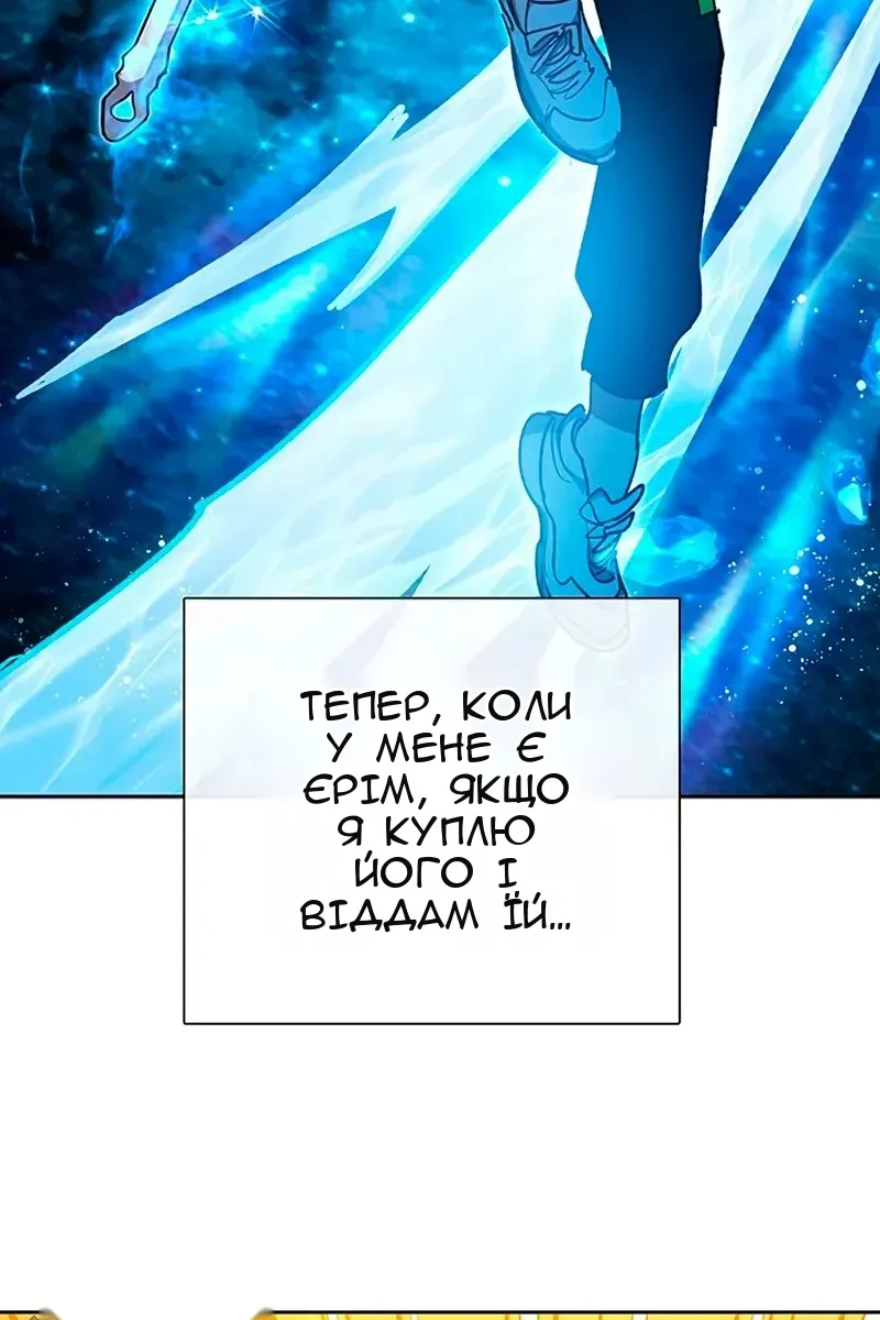 Сторінка 19