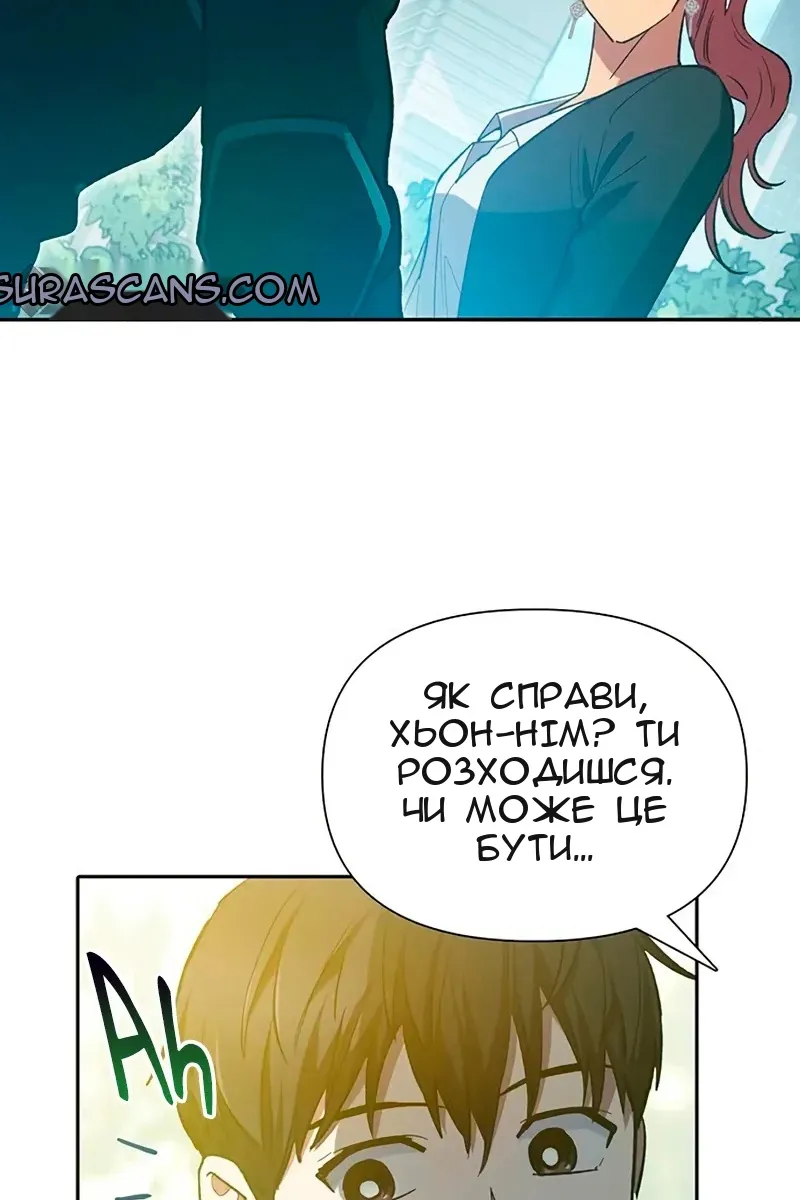 Сторінка 27