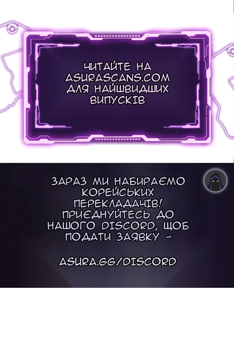 Сторінка 125