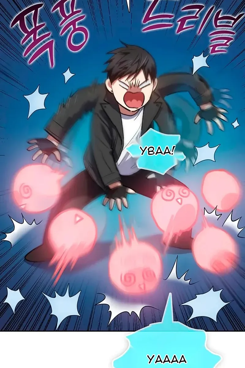 Сторінка 24