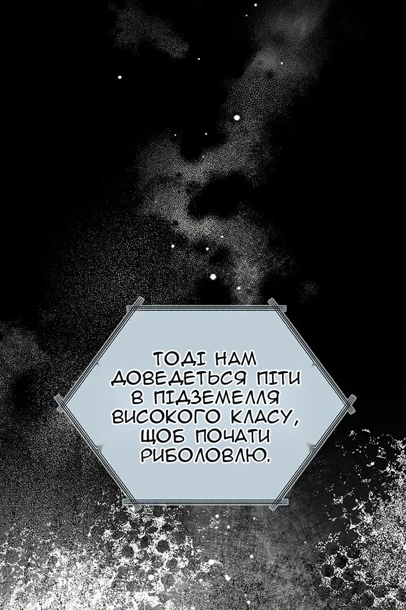 Сторінка 35