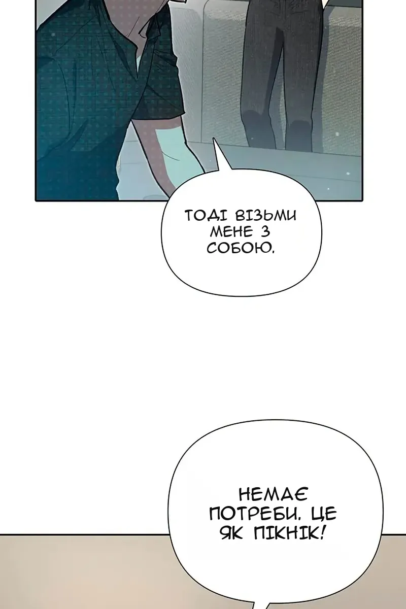 Сторінка 40