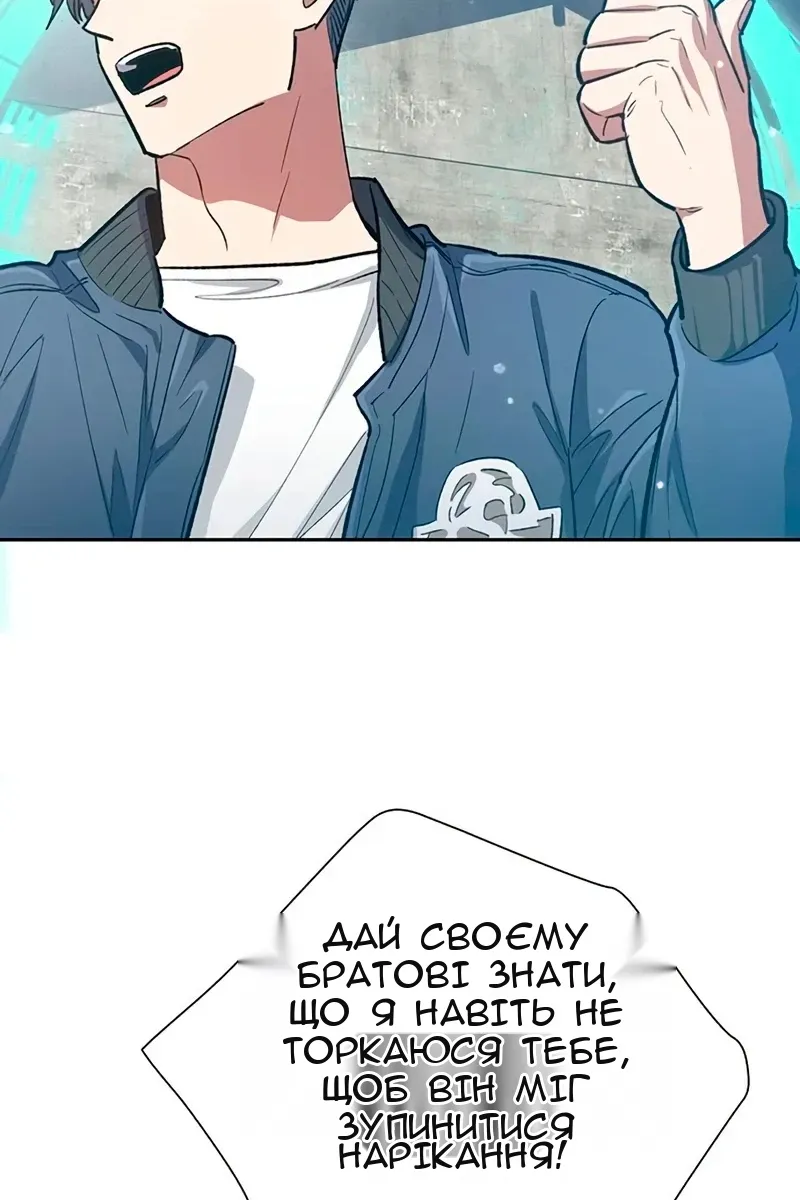 Сторінка 55