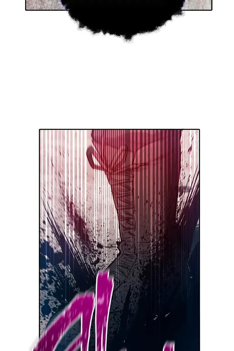Сторінка 117
