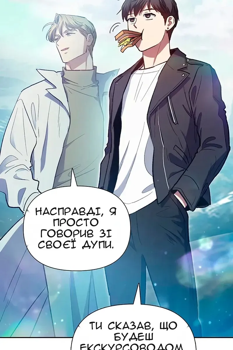 Сторінка 15