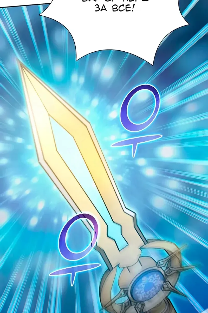 Сторінка 86