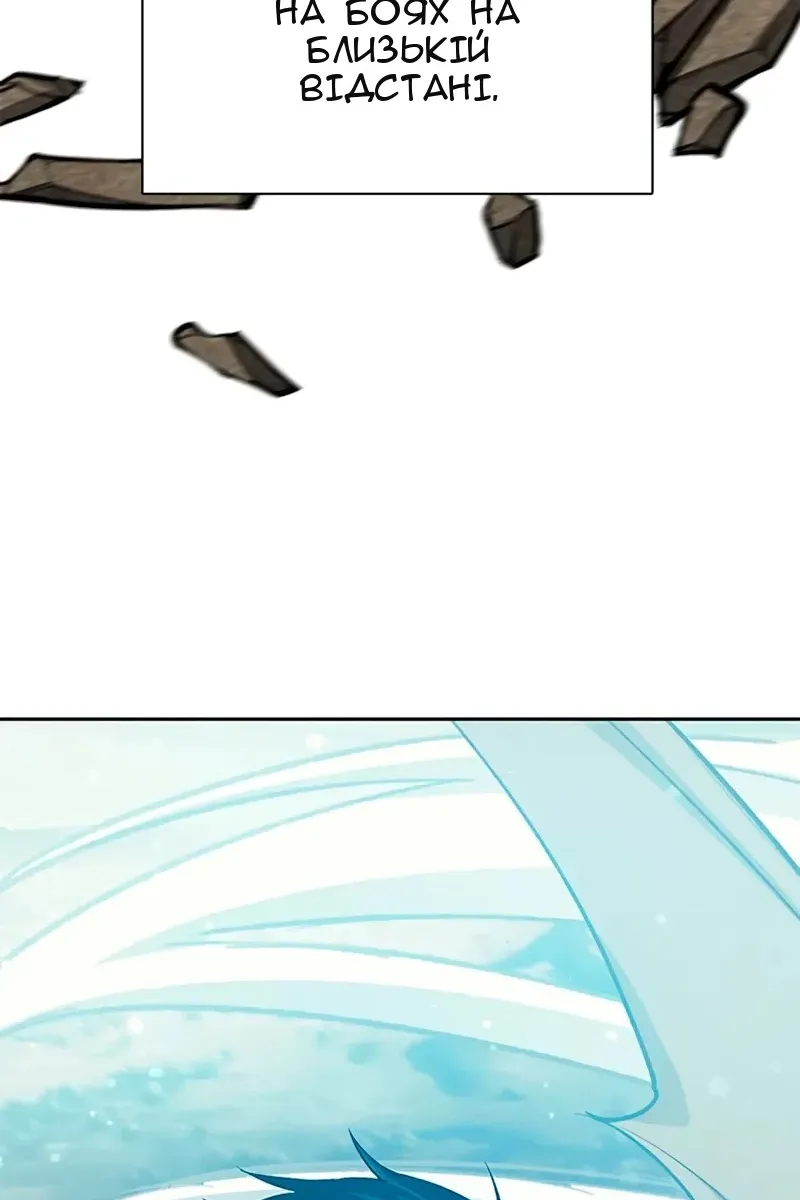Сторінка 10