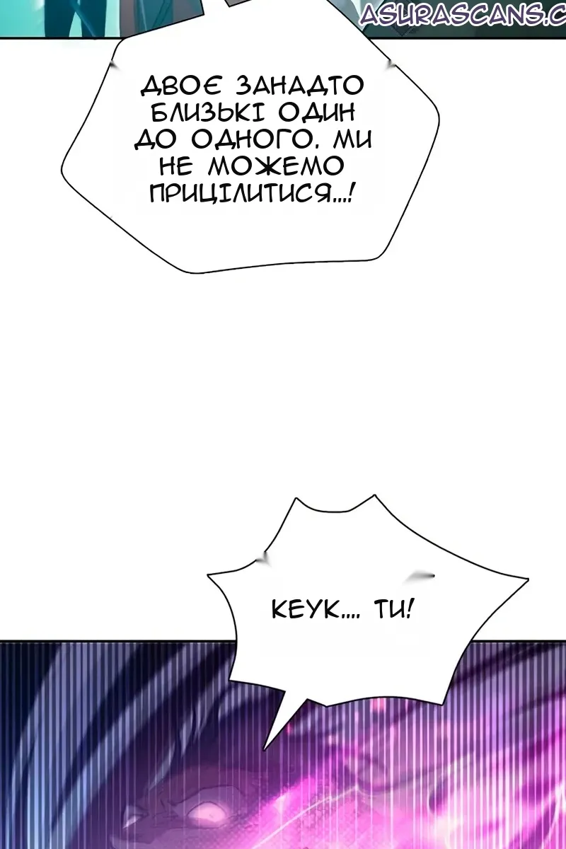 Сторінка 22
