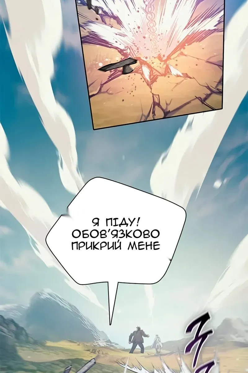 Сторінка 27
