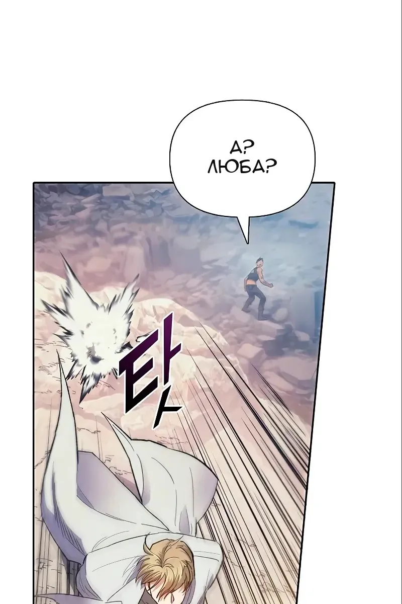 Сторінка 109