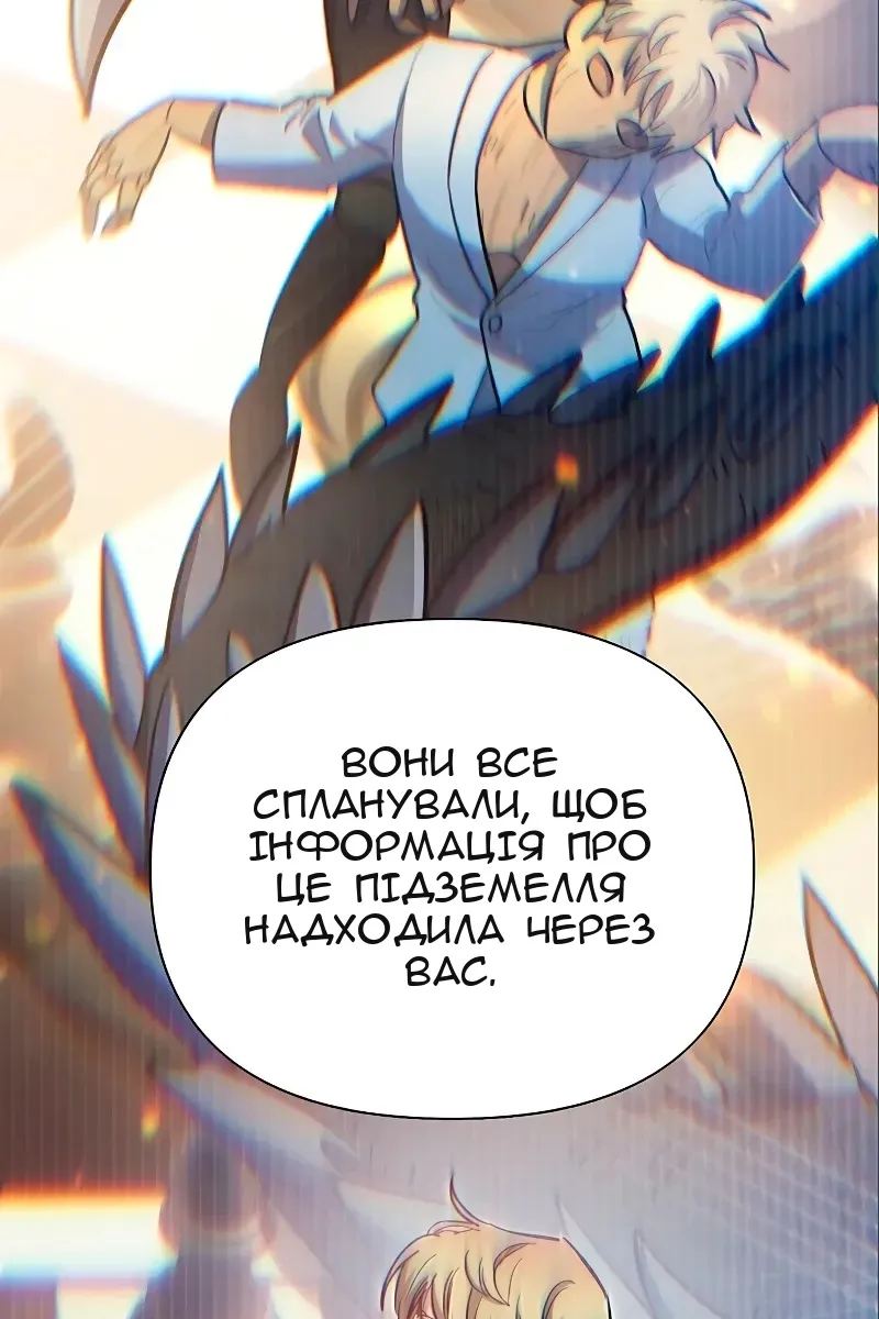 Сторінка 126