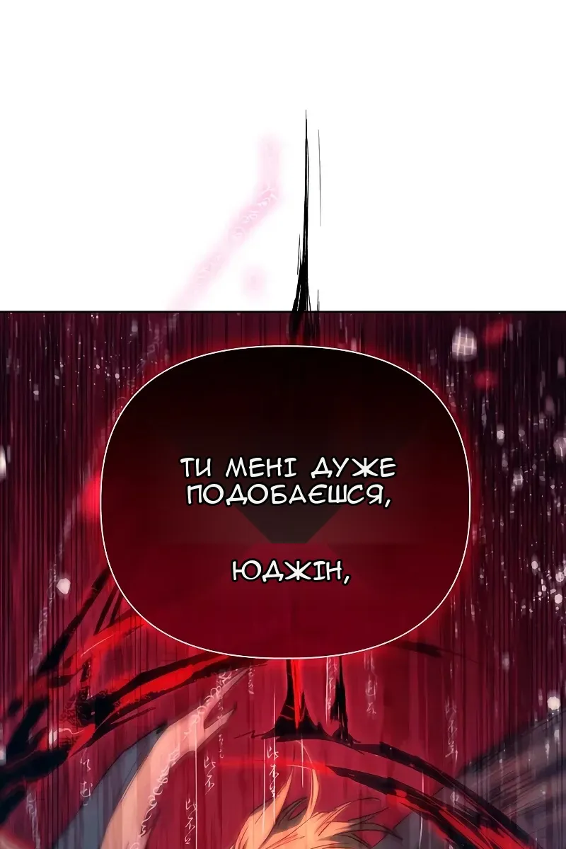 Сторінка 43