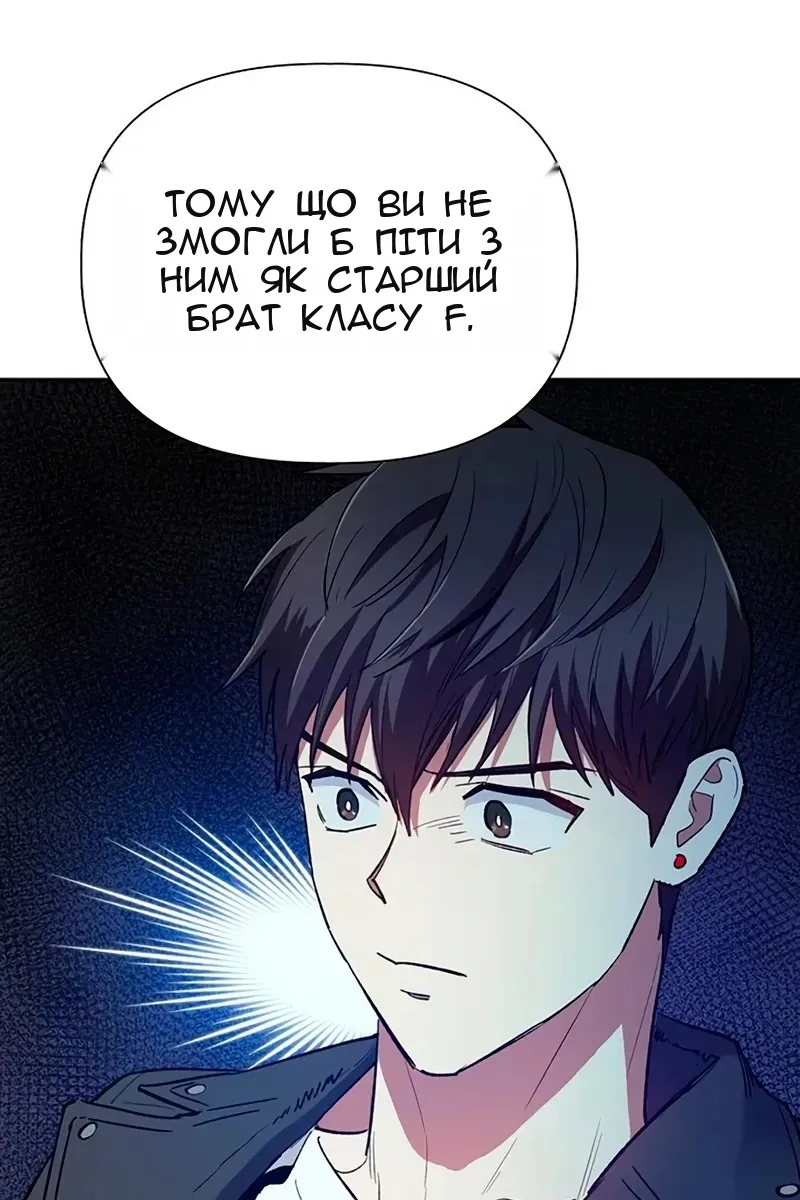 Сторінка 10