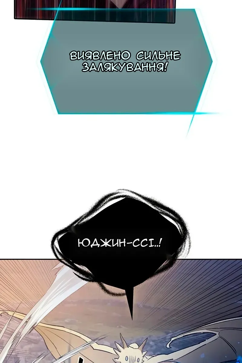 Сторінка 41