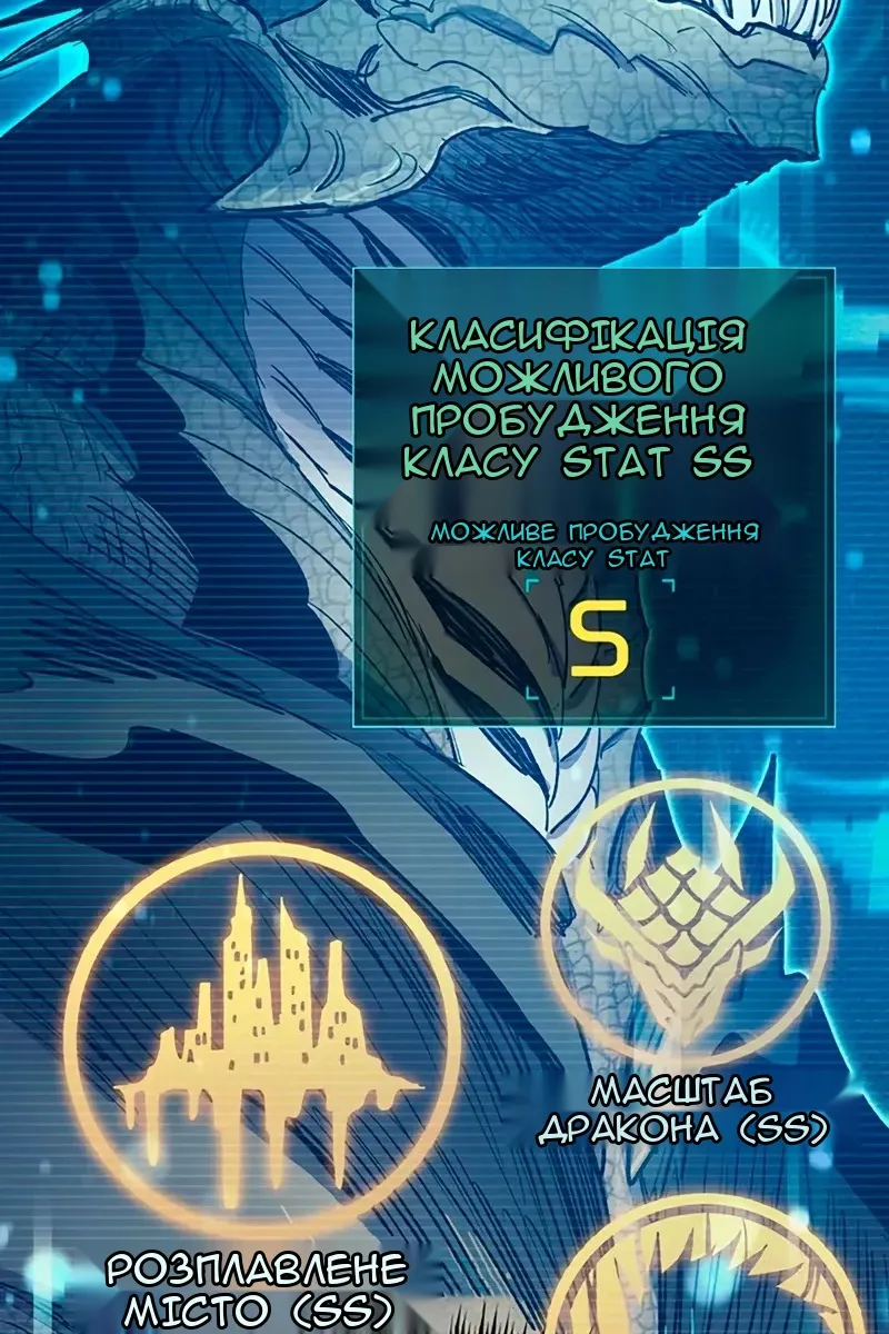 Сторінка 55