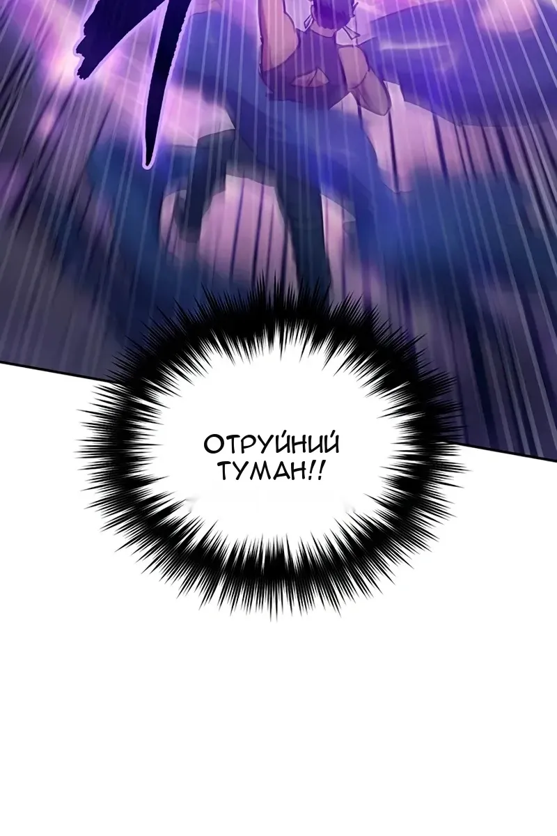 Сторінка 19