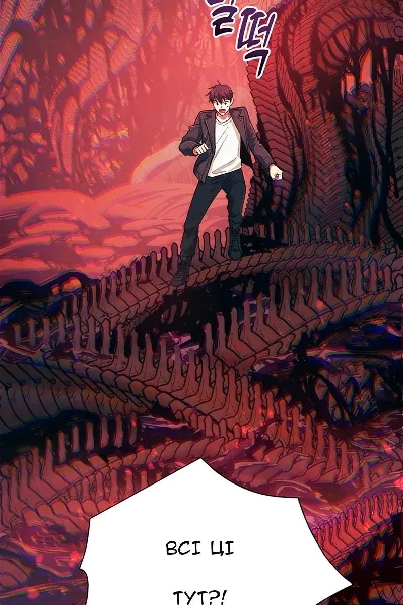 Сторінка 60