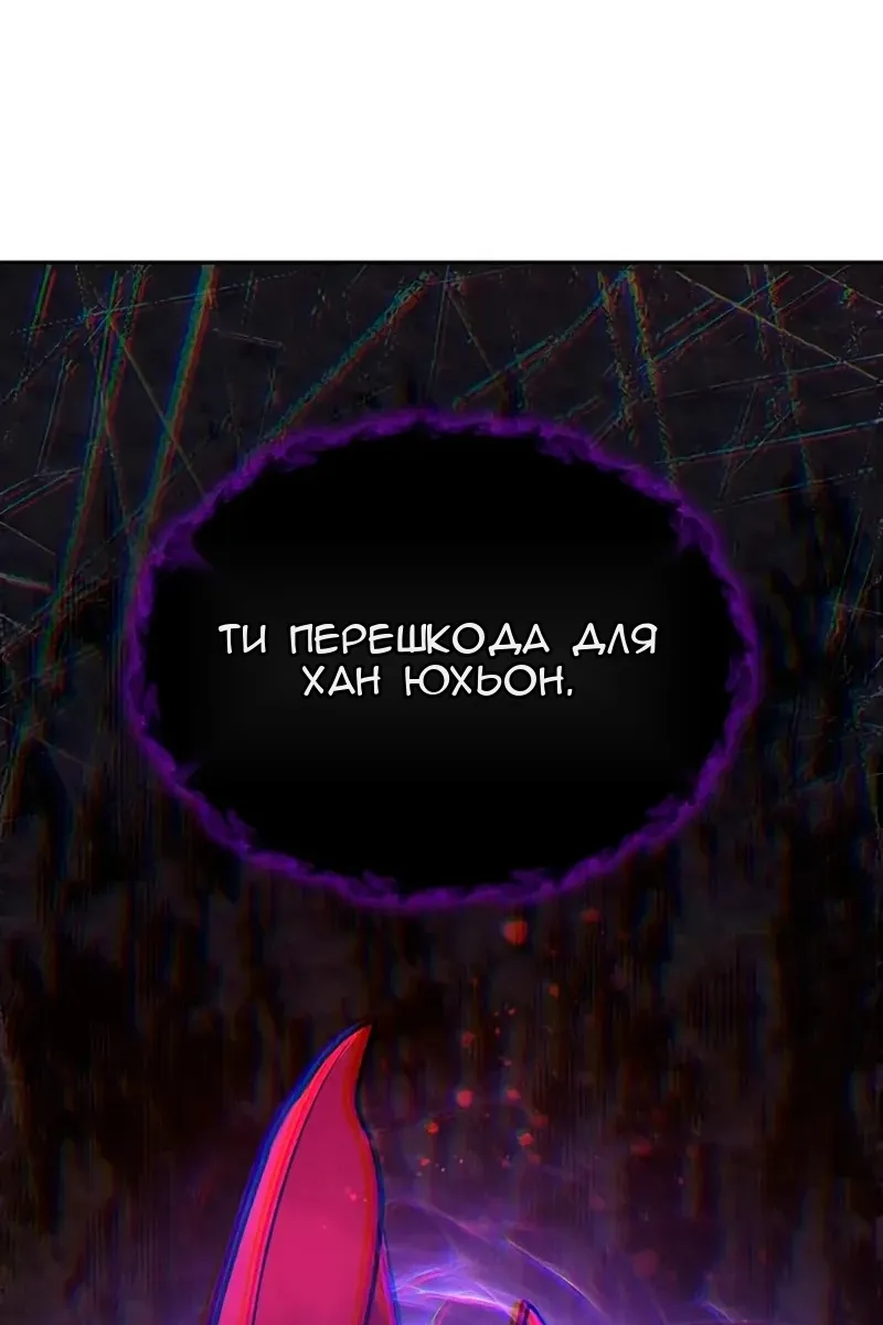 Сторінка 98