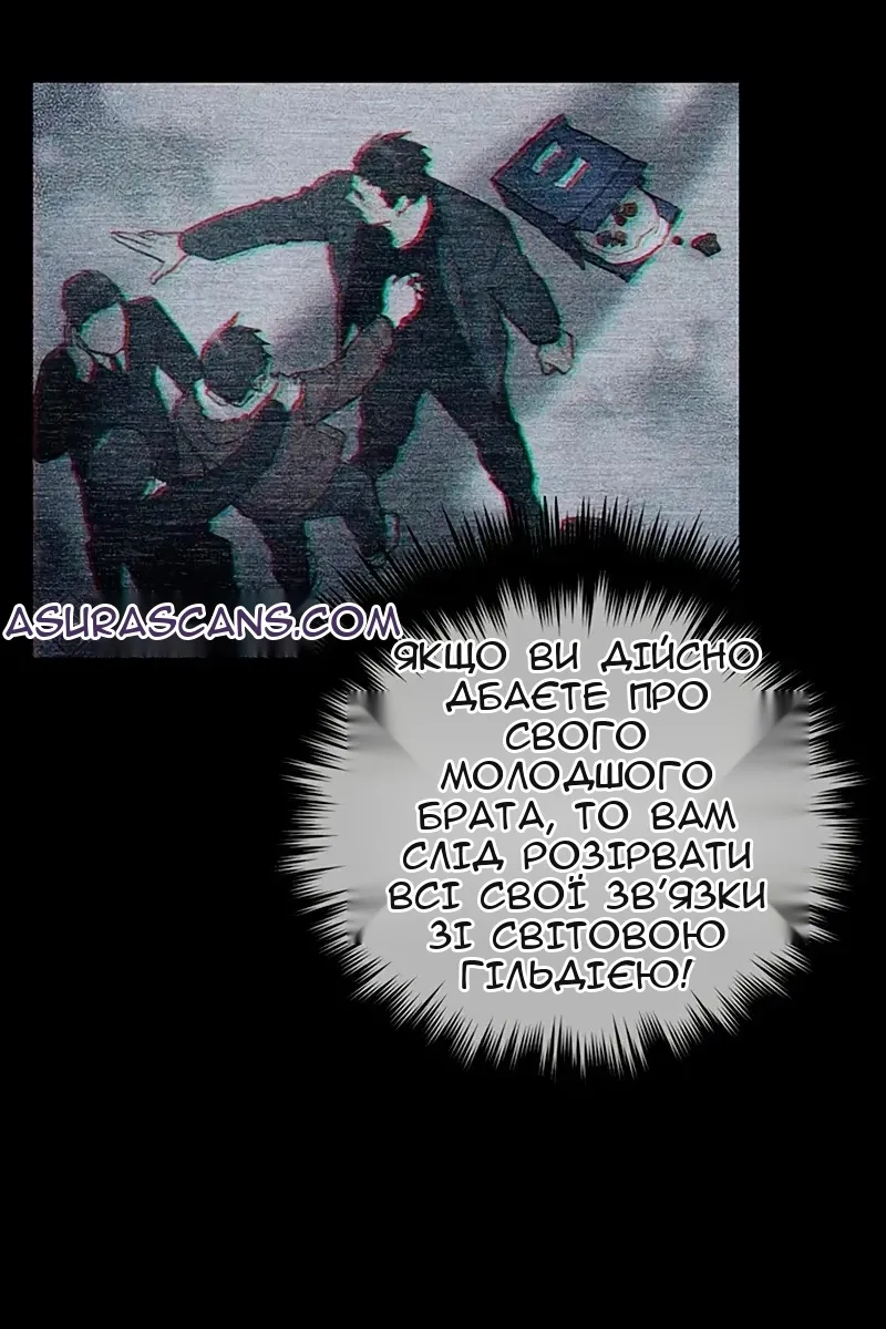 Сторінка 107