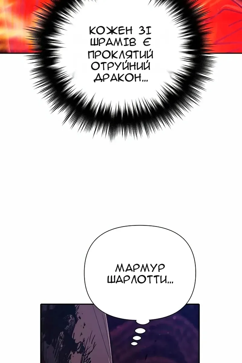 Сторінка 19