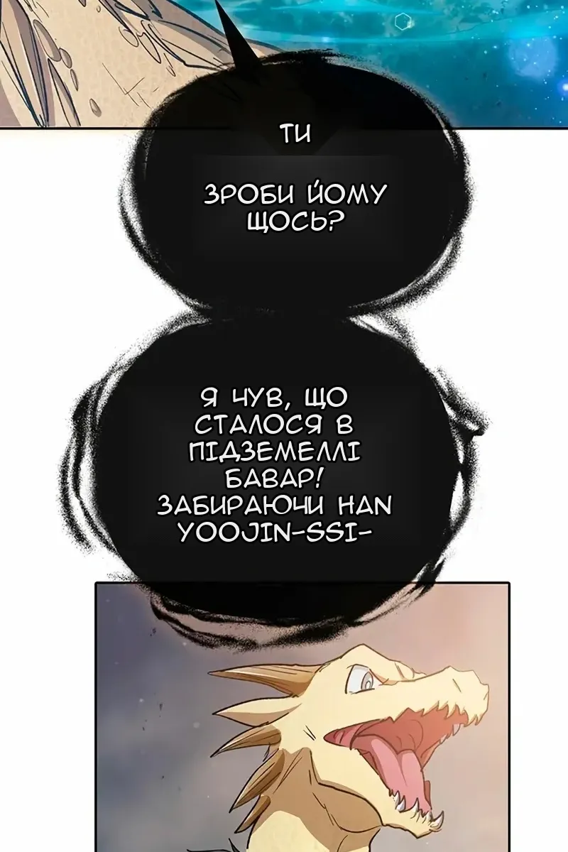 Сторінка 37