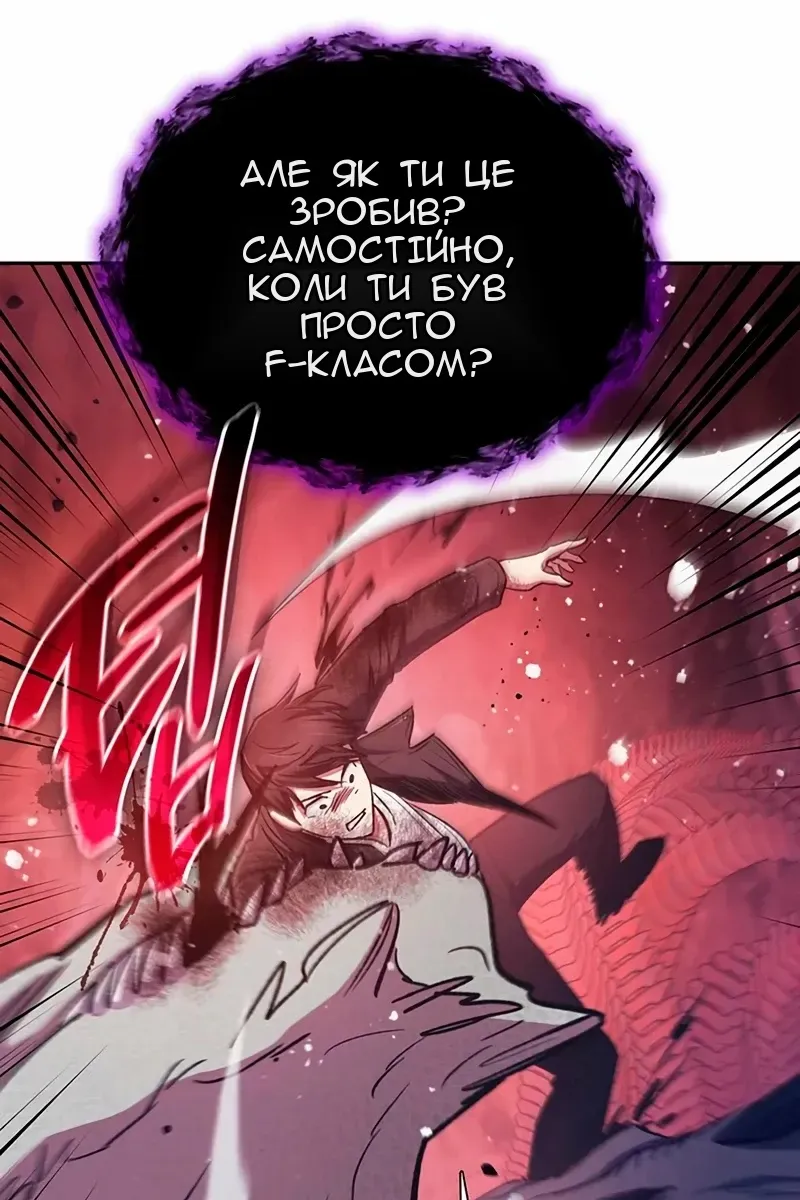 Сторінка 71