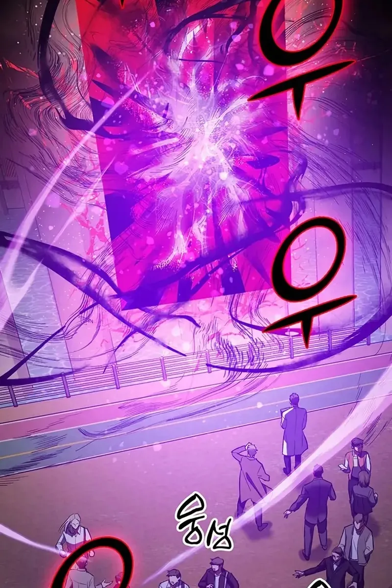 Сторінка 13
