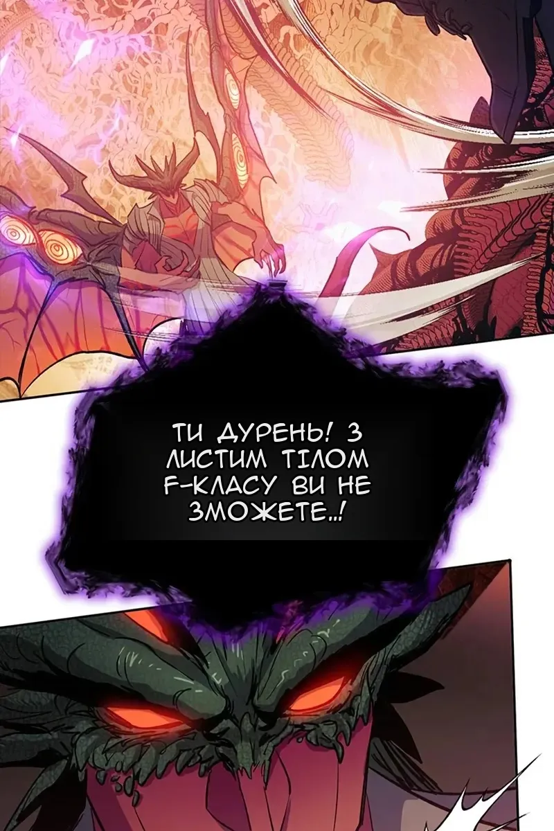 Сторінка 125