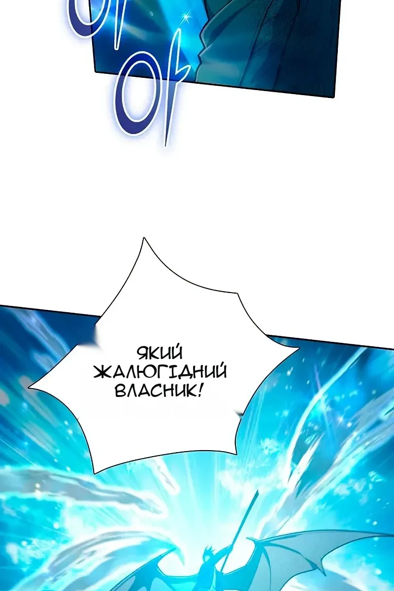 Сторінка 27