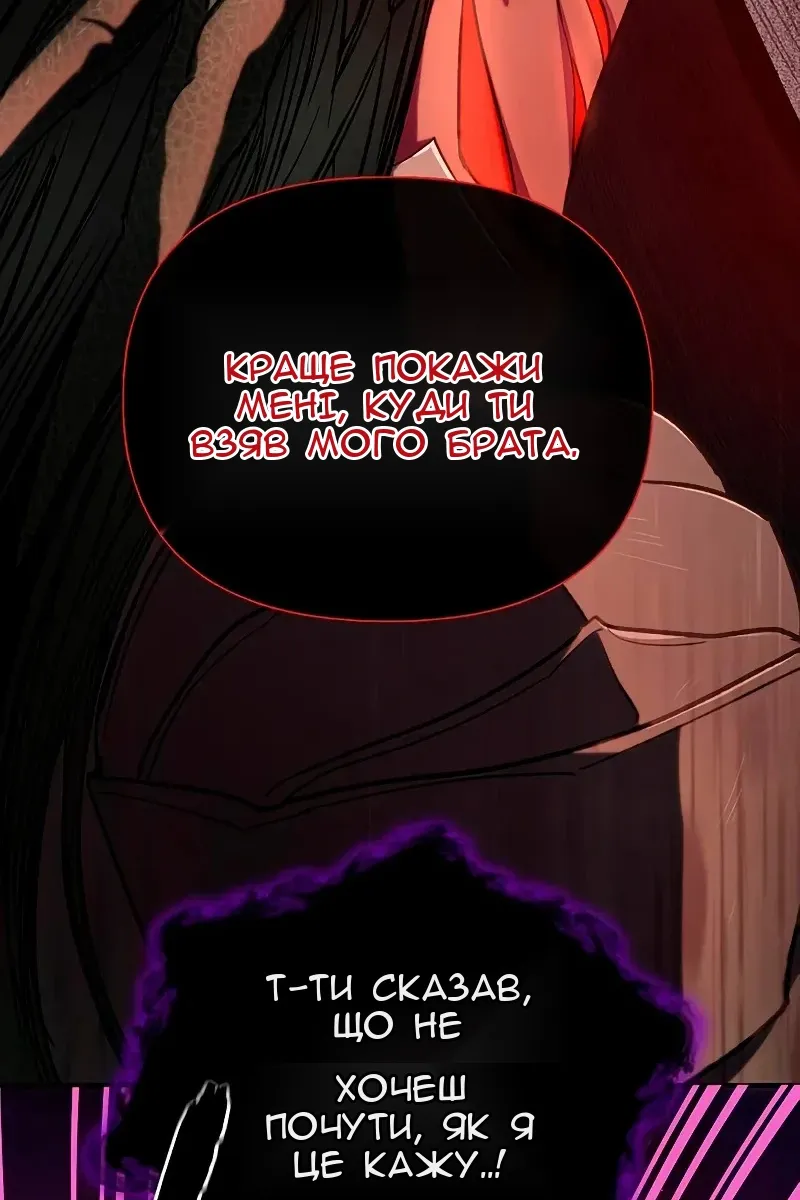 Сторінка 39
