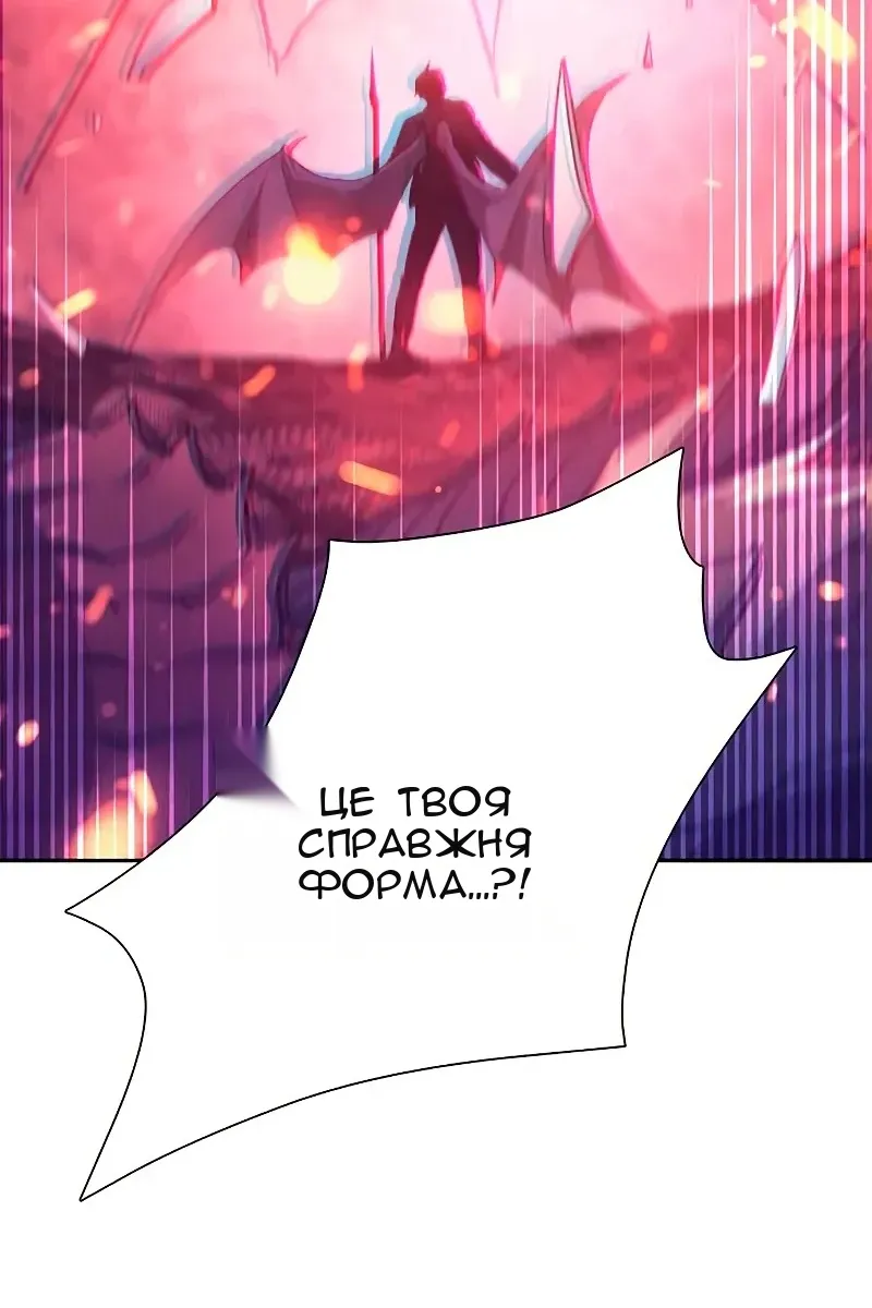 Сторінка 117