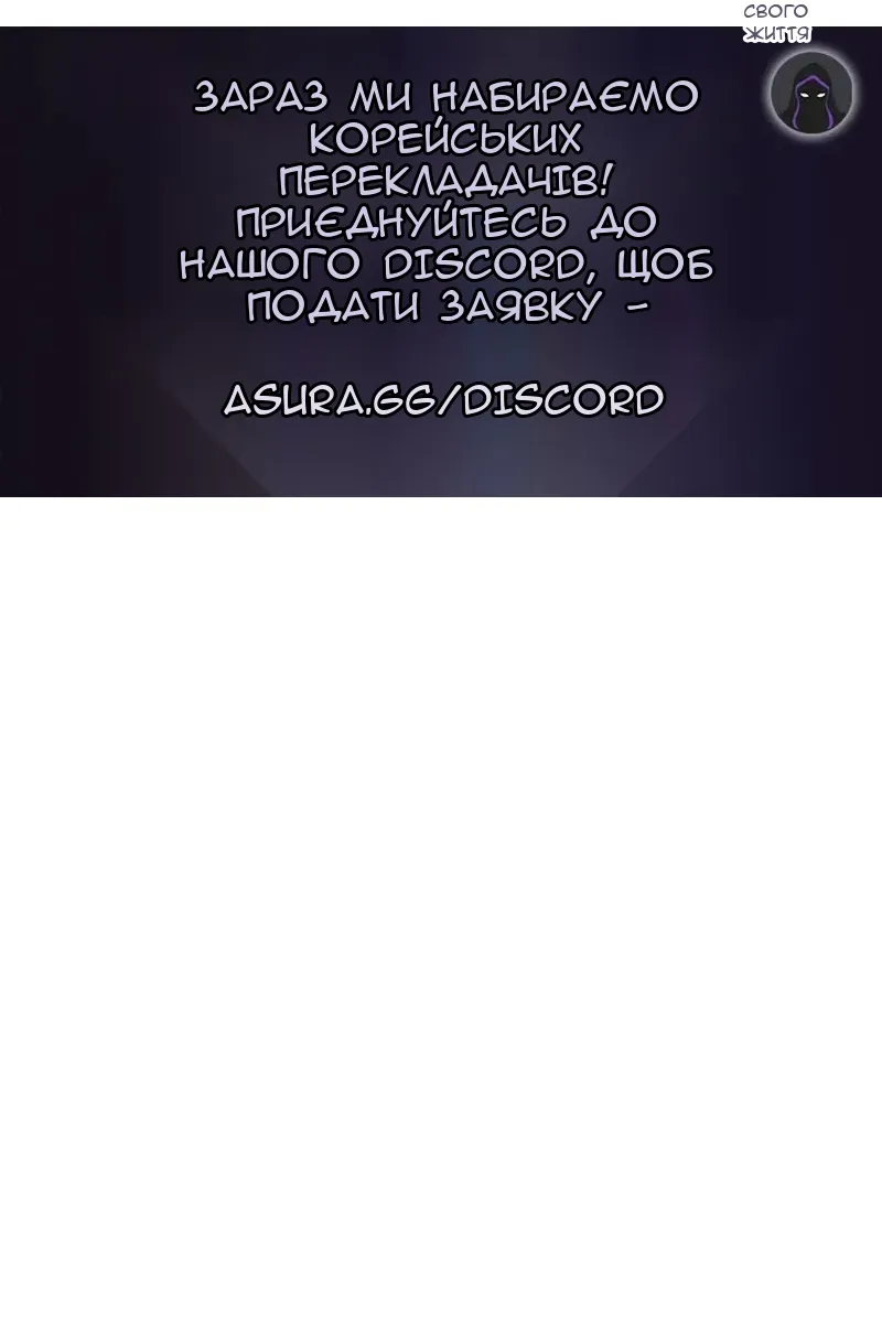 Сторінка 163