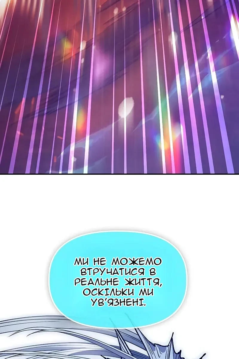 Сторінка 15